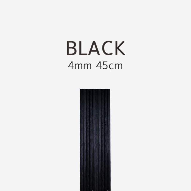 블랙섬유스틱4mm45cm